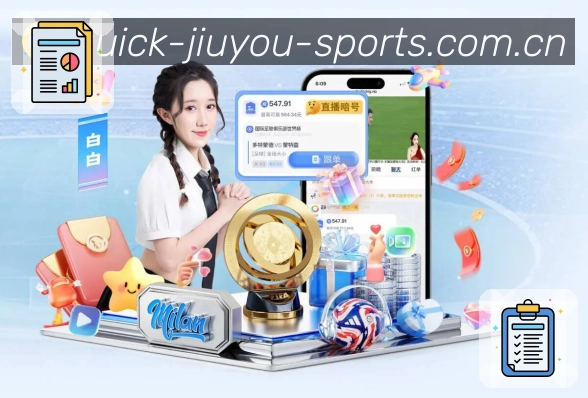 奖项2